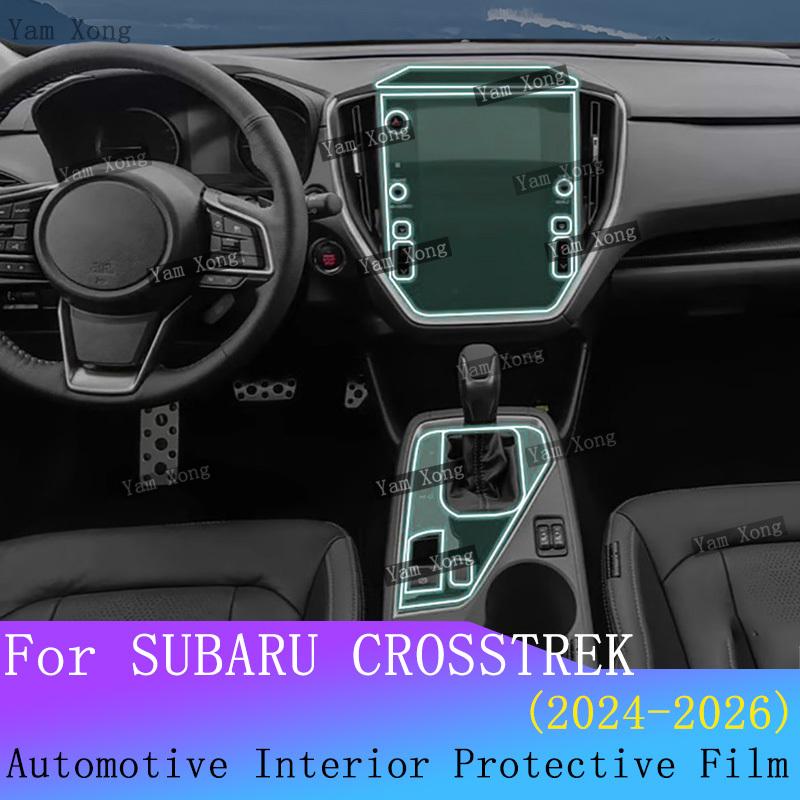 Для SUBARU CROSSTREK Комплект пленок для салона автомобиля Пленка для экрана навигации Защитная наклейка Панель переключения передач TPU Прозрачные противоцарапающие пленки
