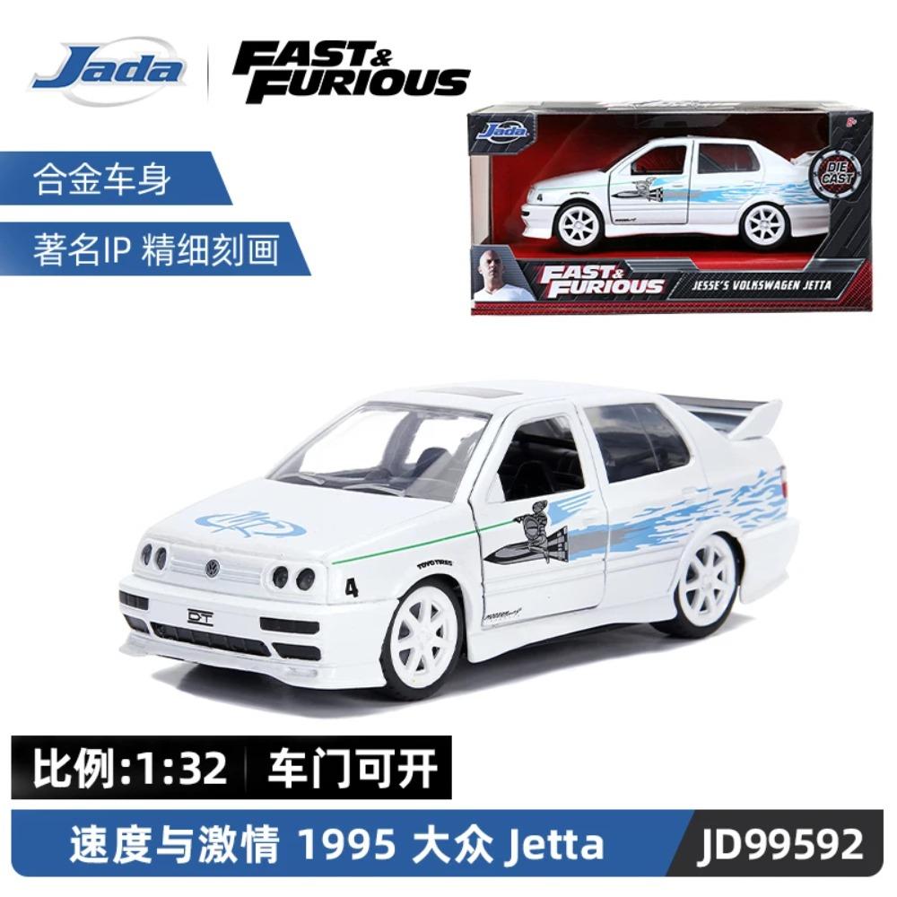 Игрушки Джада 1:32 Быстрые и Яростные Металлические Машинки, Mitsubishi Lancer TOYATO Super Nissan Skyline GTR Jetta RX-7 Коллекция Подарочные Игрушки для Детей