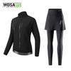 Wosawe Женские велосипедные костюмы, велосипедная ветровка, быстросохнущие дышащие высокоэластичные велосипедные брюки, спортивная одежда на открытом воздухе