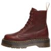 Jadon Series Versatile Vintage Short Boots Unisex Boots 41324200