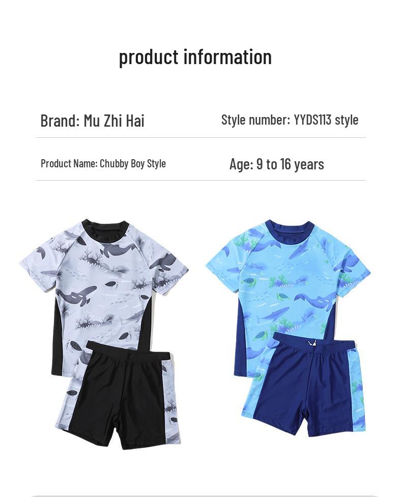 Комплект летнего купальника для мальчиков 2025: Стильные раздельные купальники и плавки для подростков и детей