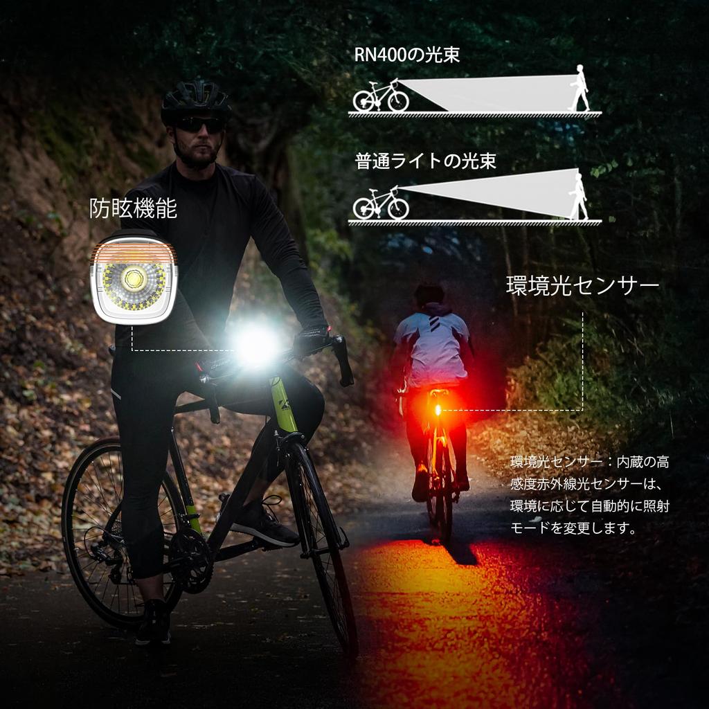 OLIGHT C Велосипедный фонарь 400 Передний задний фонарь для шоссейного велосипеда Безопасность Долговечный IPX7 Для окружающего света Поездки на работу в районы катастроф Землетрясения Ночная езда черный