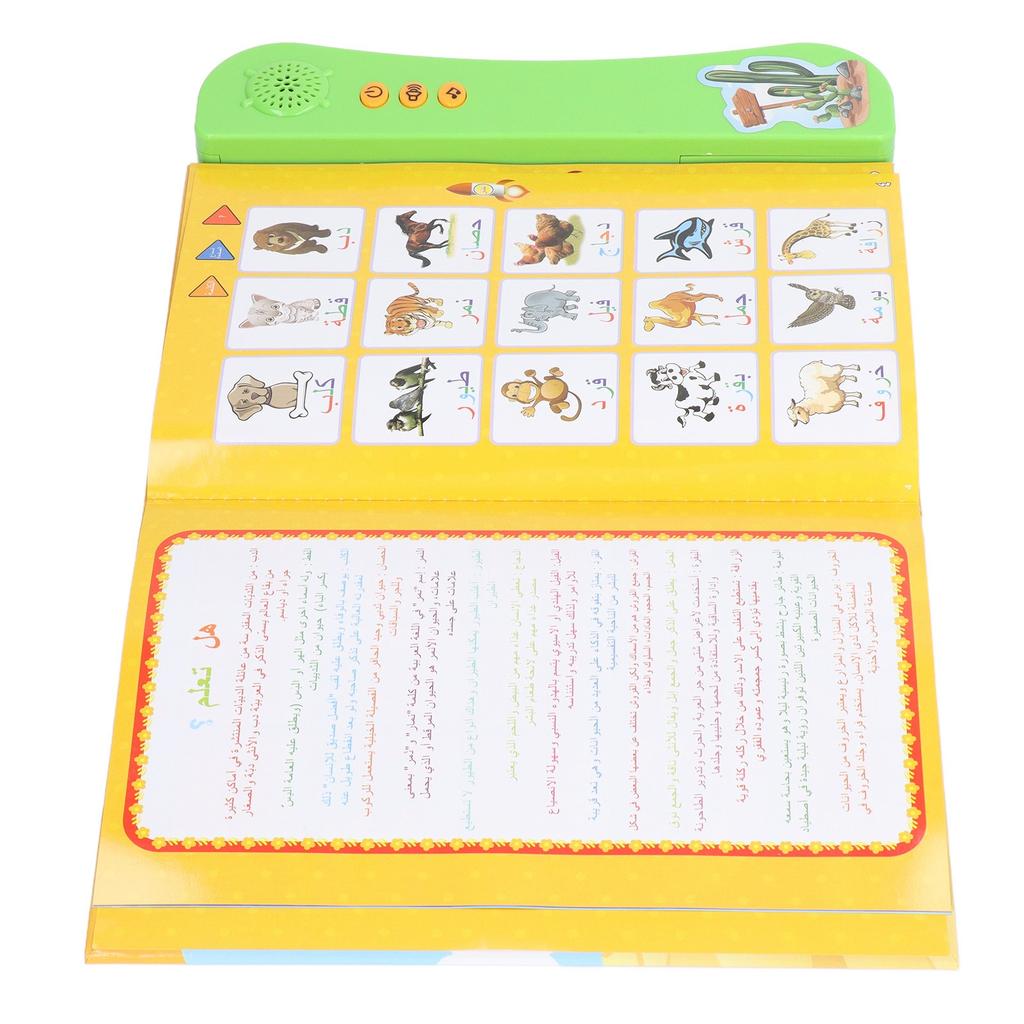 Children Arabic Sound Book Funny Interactive Electronic Learning Book Educational Toy Birthday Gift