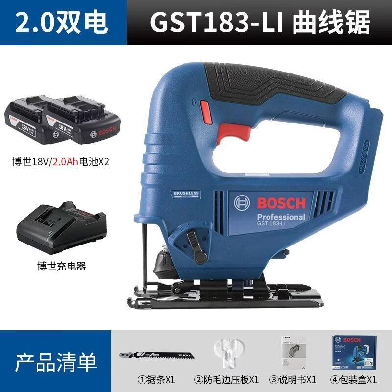 Bosch GST 183-Li Cordless Jigsaw CN plug (adapter included)