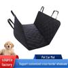 Waterproof Rear Seat Pet Car Mat - Thickened, No Ear Cushion Design for Dogs
