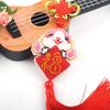 Кролик Фу Лу: Благословенный год - Подвеска на машину с вышивкой бисером крестиком, украшенная бисером