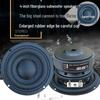 4-дюймовый HIFI-динамик с сабвуфером и глубокими басами, стекловолоконный диффузор