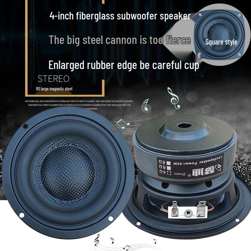 4-дюймовый HIFI-динамик с сабвуфером и глубокими басами, стекловолоконный диффузор