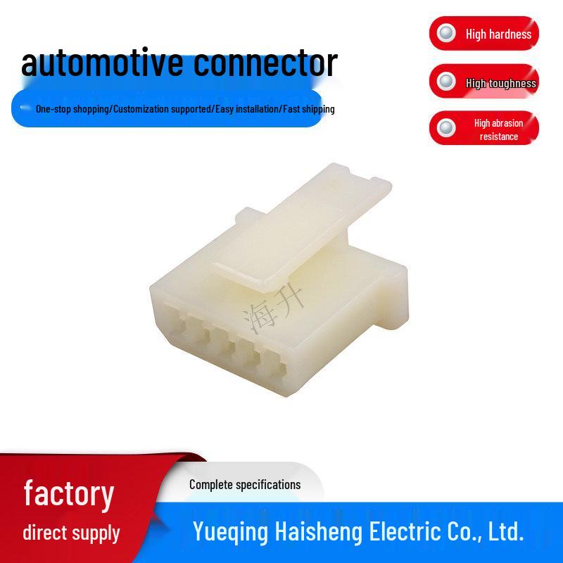 DJ7052-2.8-21 Automotive Connector 5P Wiring Harness Plug 171971835A/15363725