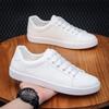 Autumn Classic Men White Sneakers Comfortable Leather Casual Board Shoes For Men Lightweight Lace-up Men's Shoes Tenis Masculino
