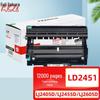 Блок барабана Fuji Sakura LD2451 для Lenovo