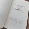 Сторителлинг бренда для конкурентоспособности бизнеса