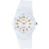 Q&Q Watch Analog Waterproof Urethane Strap VS06-002 Womens White Gold