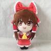 Аниме Проект Touhou Плюшевая Кукла Игрушка Хакурей Рейму Кирисаме Мариса Набивная Игрушка Мягкая Фигурка Коллекция Кукол для Фанатов Подарки на День Рождения