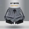 Mens Quick-Dry Board Shorts With Built-in Liner Surfing Beach Running Gym Yoga Sportswear