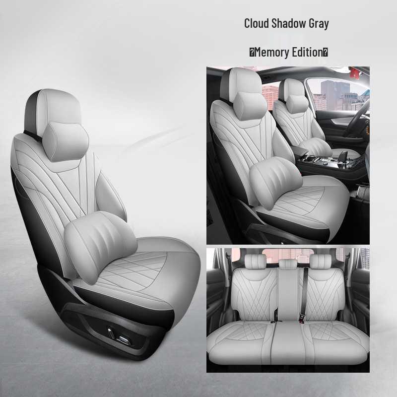 Leather Car Seat Cushion Cover for Tiggo 8 PLUS/PRO