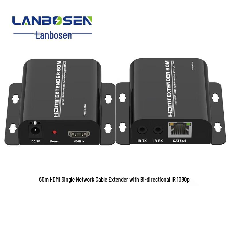 Беспроводной HDMI-удлинитель LanBoSen