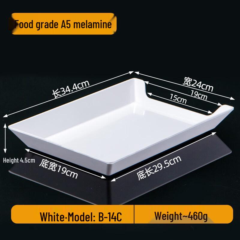 Прямоугольная melamine сервировочная тарелка для коммерческого использования