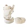 Beren First Set Baby Carrier for Before Neck BABY&Me (Eccle Beige) Newborns, Sitting, Winter, Multi-functional