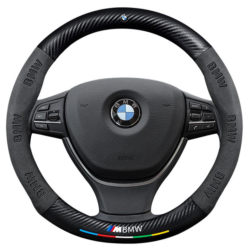 BMW 6 Series Steering Wheel Cover (2007-2024) - Ultra-Thin Carbon Fiber, Genuine Leather & Suede, All-Season Universal Handle Cover