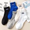 Men's Zhuji Basketball Ankle Socks - Deodorant & Sweat-Absorbent for Spring/Autumn