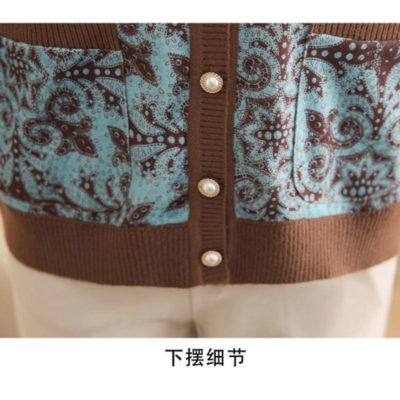 Модный и Универсальный Свитер Кардиган Женский Контрастный Геометрический Графический Свободный Топ с вышивкой