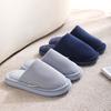Хлопковые тапочки женские зимние новые осенне-зимние домашние комнатные бесшумные для пары нескользящие бытовые мужские хлопковые мопы