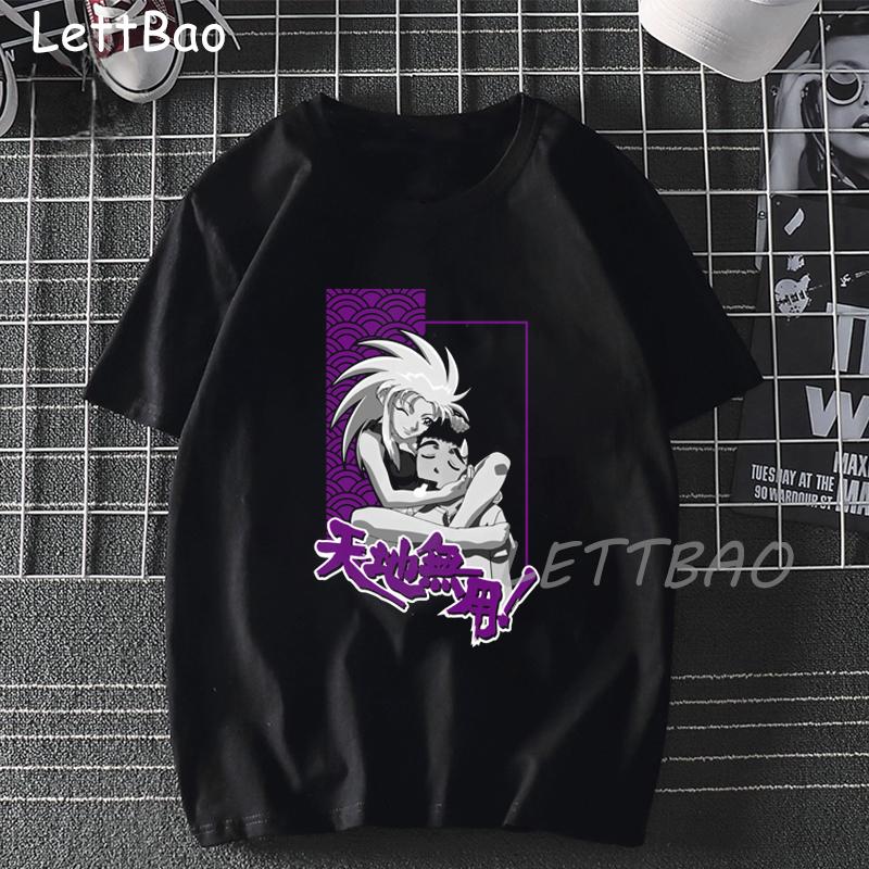 Anime Ryoko Hakubi Tenchi Funny T Shirt Women White Casual Short Sleeve Tshirt O Neck Japanese