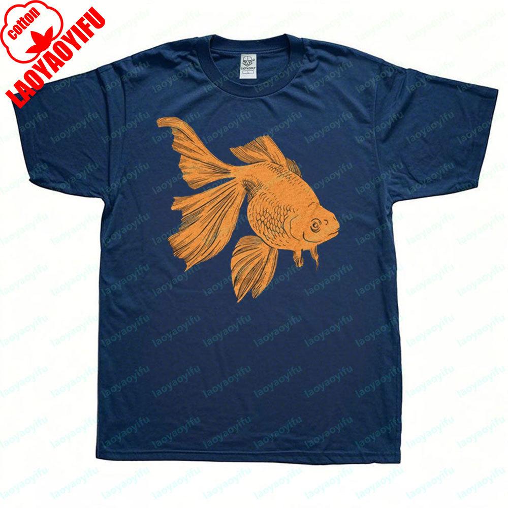 Swimming Fish Tee Goldfish Pet Tshirt Retro Design Gold Fish Graphic Printed Tshirt Unisex Unisex Summer Casual Daily Life Tops