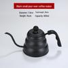 Чайник для кофе pour-over Teflon в форме облака: Японский стиль 304 Нержавеющая сталь с ручкой с дисплеем температуры