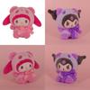 Очаровательная плюшевая игрушка Sanrio Melody Cinnamoroll Kuromi для коллекционеров и фанатов