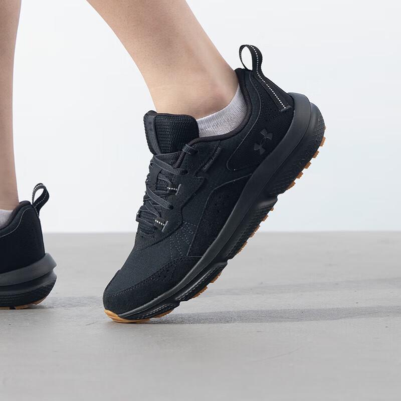 Under Armour Мужские беговые кроссовки Charged Verssert 2