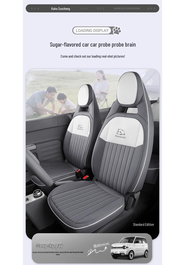All-Season Leather Car Seat Covers for Geely Panda Mini - Full Coverage