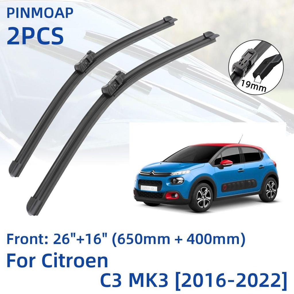 2 шт. передние щетки стеклоочистителя для Citroen C3 MK3 2016-2022 26 "+ 16" оконные щетки резак аксессуары 2016 2017 2018 2019 2020 2021 20