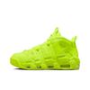 Мужские кроссовки Air More Uptempo 96 Volt Зеленый Черный DX1790-700