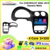Видеоплеер для CHEVROLET 2000-2015 Daewoo Matiz Car Radio WIFI Carplay Navigation GPS Android No 2din Audio Stereo Head Unit