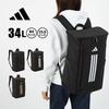 Большой для средней и старшей школы Репетиторский центр Клуб B4 Черный x В32 x Ш49 x Г19см [Adidas] Рюкзак, Вместимость, 34л, Студенты, Поездки, Сумка,