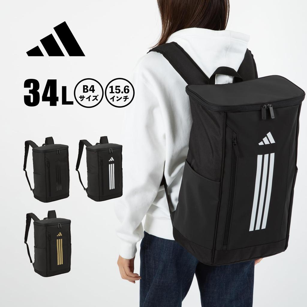 Большой для средней и старшей школы Репетиторский центр Клуб B4 Черный x В32 x Ш49 x Г19см [Adidas] Рюкзак, Вместимость, 34л, Студенты, Поездки, Сумка,