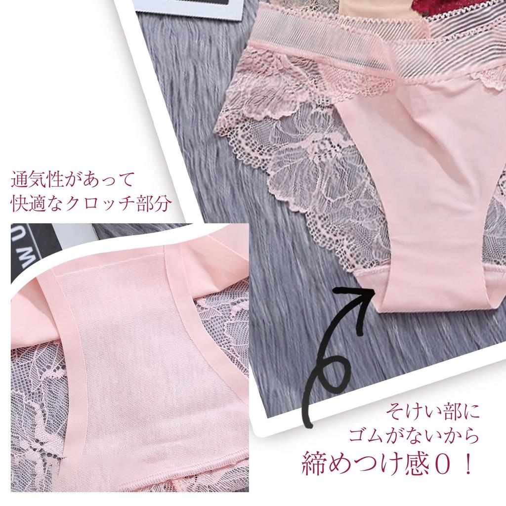 DIAFELIZ Женский комплект из 2 предметов: Трусы, Полностью кружевная спинка, Удобная ластовица, Дизайн без сдавливания, Малиново-розовый, Размер L