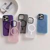 Suitable for Apple 15promax Phone Case, Matte Magnetic 13 Anti-drop, IPhone14 Full Package, Simple and High-end for Both Men and Women