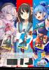Weiss Schwarz Booster Pack Kadokawa Sneaker Bunko BOX Vol.2