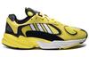 Размер Yung-1? x Yung-1 Adidas Originals 'Acid House' F35151