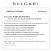 Bvlgari Подарочный набор мужской туалетной воды Rain Essence