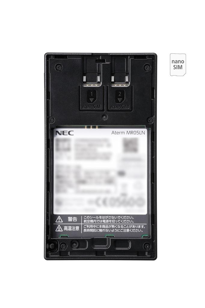 NEC Platforms USB Automatic SIM Switching LTE Mobile Router Aterm MR05LN SIM Compatible nanoSIM X (Dual / 2) PA-MR05LN