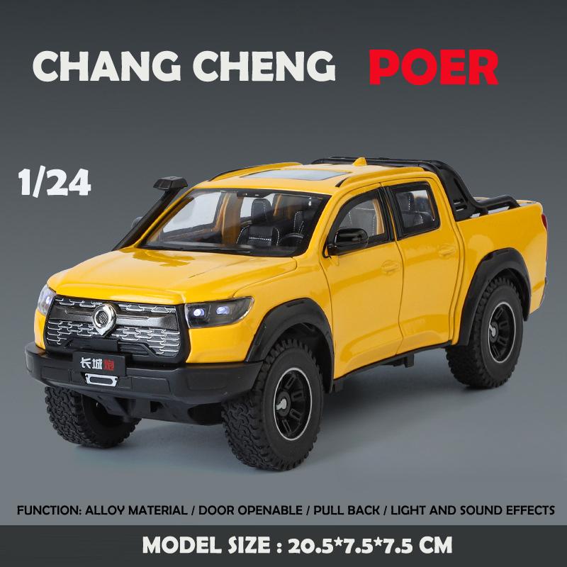 Simulation 1:24 Great Wall Motor POER Pickup Alloy Car Model With Sound Light Off Road Vehicle Toy Birthday Gift Collection