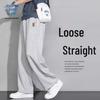 JEANSWEST LIFE Men's Loose Wide-Leg Straight Casual Sweatpants
