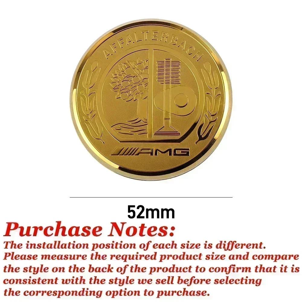 NFQ1 3D Aluminum Car One-touch Start Cover Ignition Device Button Decoration Sticker For Mercedes Benz AFFALTERBACH AMG Badge Emblem