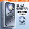 Подходит для чехла мобильного телефона Honor x11, новый молниеносный магнитный противоударный защитный чехол для Honor x11Pro, всесторонний объектив