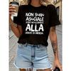 Европейские размеры Attitude - Style Футболка с принтом на итальянском языке, с коротким рукавом, с круглым вырезом, Повседневный топ для лета и весны, Женская одежда