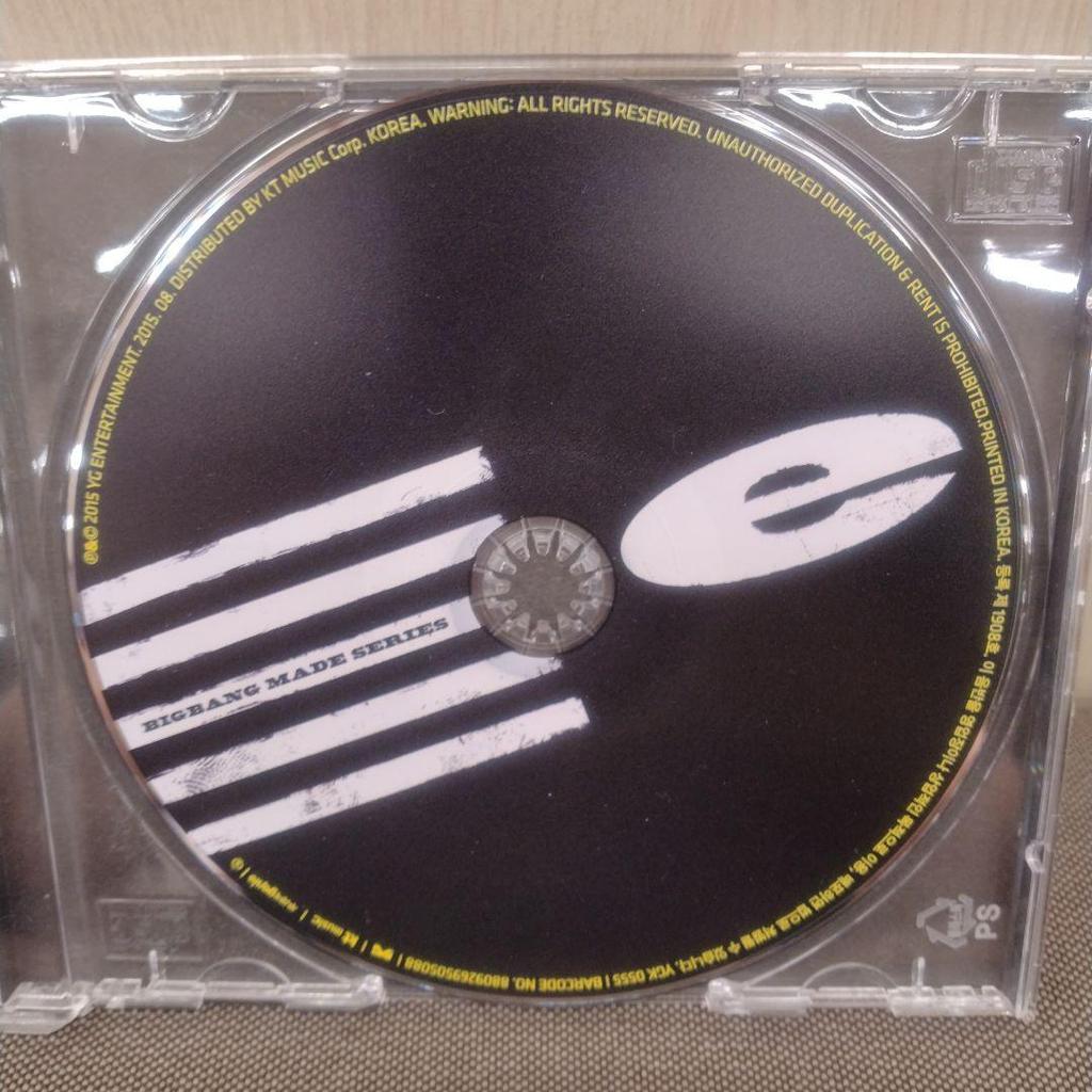[Б/У] bigbang made series (и) корейская версия без карты